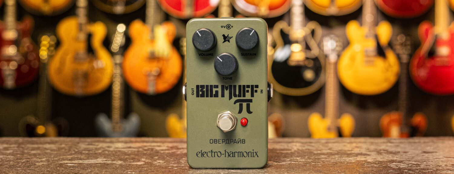 Electro Harmonix Green Russian Big Muff